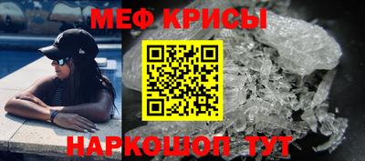 не бодяженный Старая Купавна
