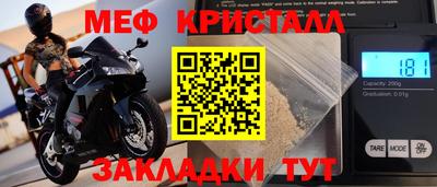 кокаин колумбия Ставрополь