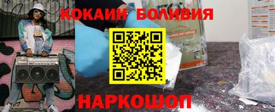 не бодяженный Старая Купавна