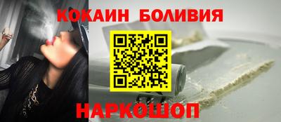 меф VHQ Среднеуральск