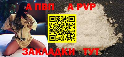 меф VHQ Среднеуральск