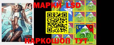 кокаин колумбия Ставрополь