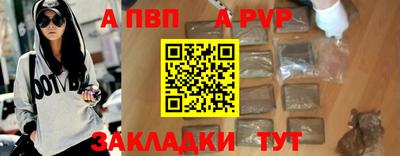 меф VHQ Среднеуральск