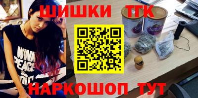 меф VHQ Среднеуральск