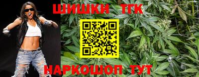 кокаин колумбия Ставрополь