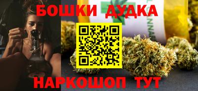кокаин колумбия Ставрополь