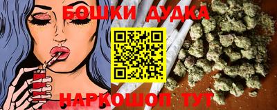 кокаин колумбия Ставрополь