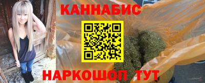не бодяженный Старая Купавна