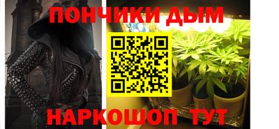 кокаин колумбия Ставрополь