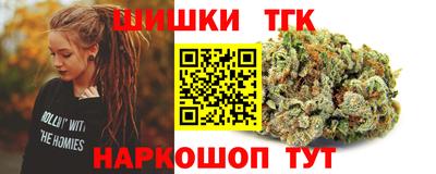 меф VHQ Среднеуральск
