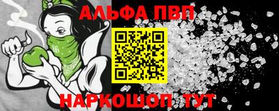 меф VHQ Среднеуральск