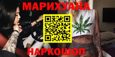 кокаин колумбия Ставрополь