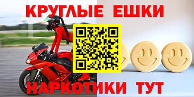 кокаин колумбия Ставрополь