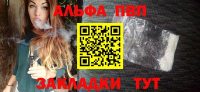 меф VHQ Среднеуральск