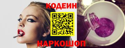 меф VHQ Среднеуральск