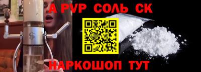 меф VHQ Среднеуральск