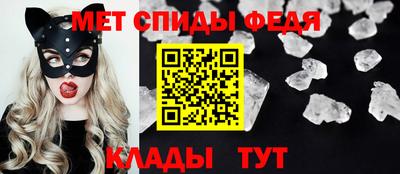 не бодяженный Старая Купавна