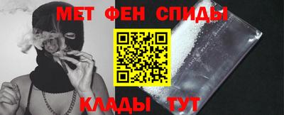 не бодяженный Старая Купавна