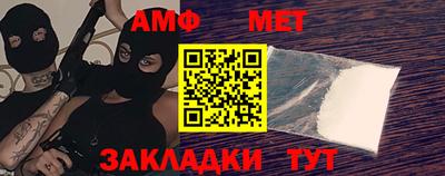 меф VHQ Среднеуральск