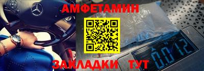 меф VHQ Среднеуральск