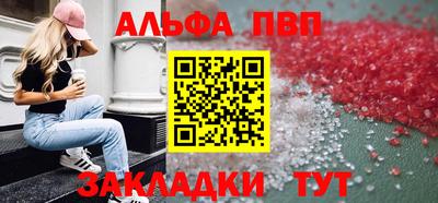 меф VHQ Среднеуральск