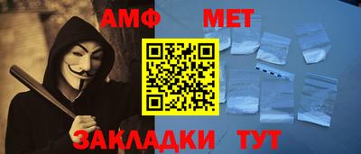 меф VHQ Среднеуральск