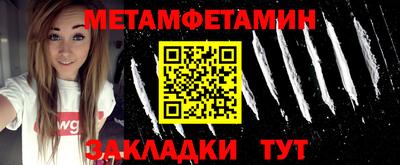 не бодяженный Старая Купавна