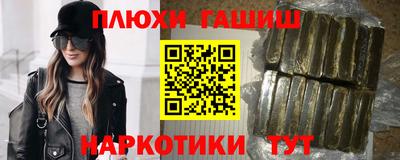 не бодяженный Старая Купавна