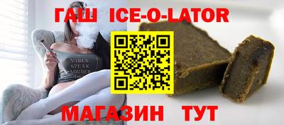 меф VHQ Среднеуральск