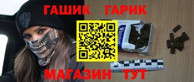 меф VHQ Среднеуральск