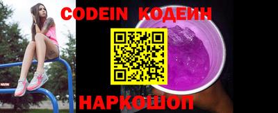 не бодяженный Старая Купавна