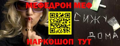 кокаин колумбия Ставрополь