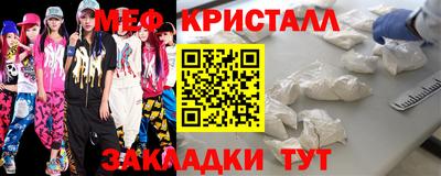 не бодяженный Старая Купавна