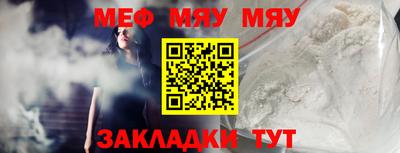 не бодяженный Старая Купавна