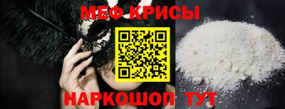 кокаин колумбия Ставрополь