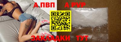 не бодяженный Старая Купавна
